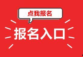 独家爆料素材 热点爆料入口点击进入平台,热点爆料入口大揭秘，点击进入平台一探究竟！